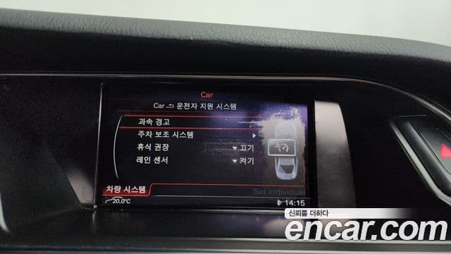 Audi New A4 B8, 2013 17