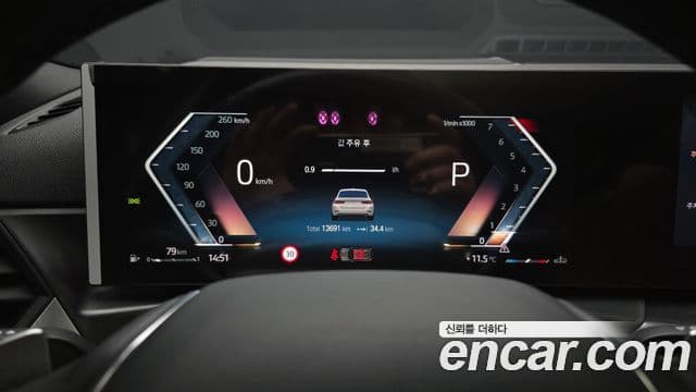 BMW 3시리즈 (G20) 320i Туринг (Touring), 2024 8