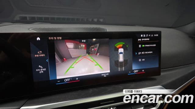 BMW 3시리즈 (G20) 320i Туринг (Touring), 2024 15