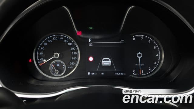 Genesis G80 (RG3) бензин 2.5 турбо AWD, 2022 8