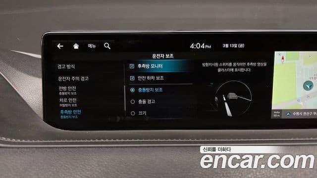 Genesis G80 (RG3) бензин 2.5 турбо AWD, 2022 16