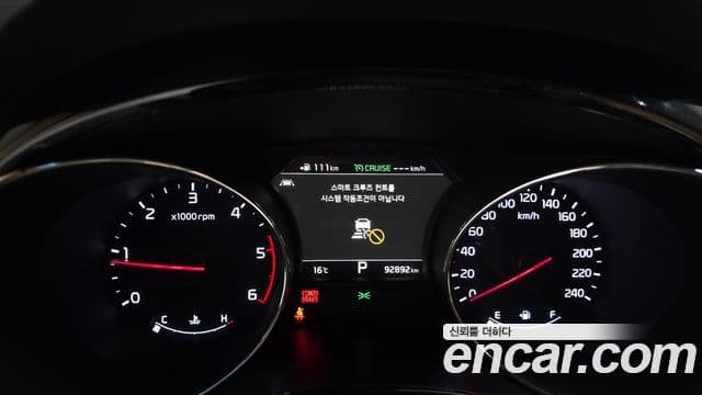 Kia The / новый New Carnival Noblesse Special, 2019 8