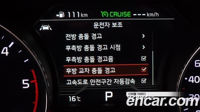 Kia The / новый New Carnival Noblesse Special, 2019 14