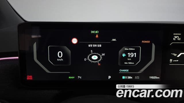 Kia EV3 GT-Line, 2026 8