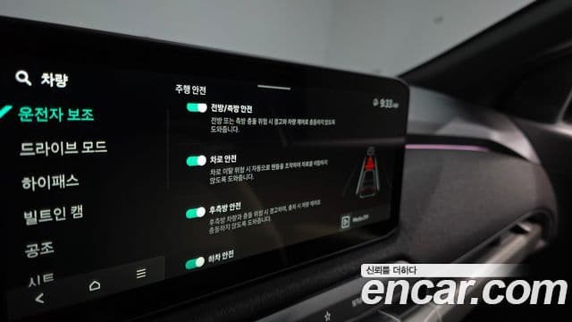 Kia EV3 GT-Line, 2026 17