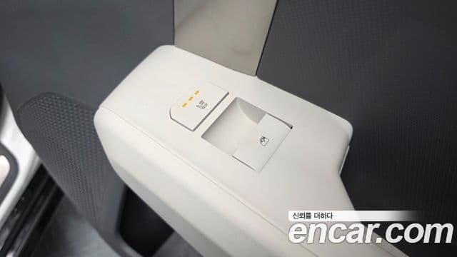 Kia EV3 GT-Line, 2026 18