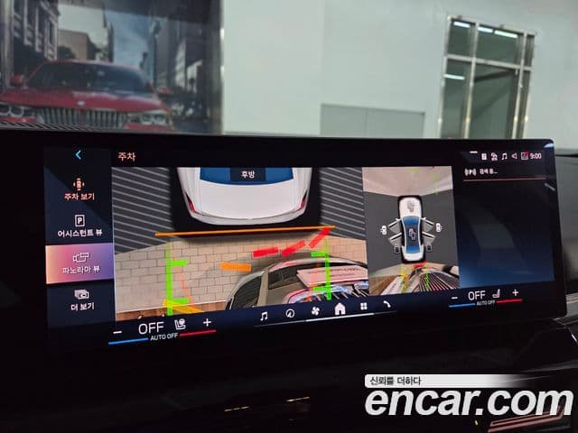 BMW 5시리즈 (G60), 2024 10