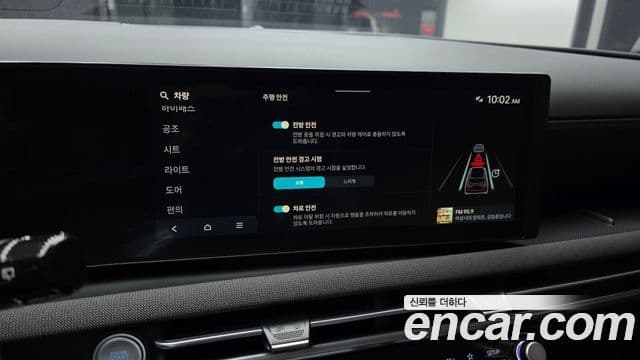 Hyundai The / новый New Tucson (NX4) Premium, 2025 16