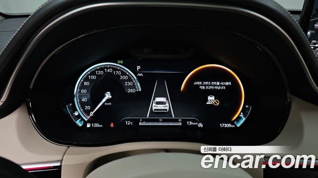 Genesis GV70, 2024 8