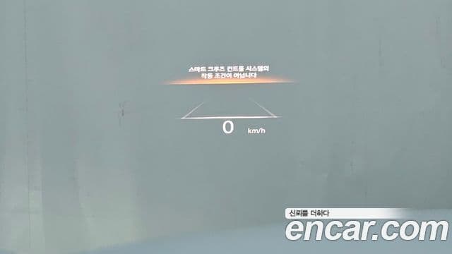 Genesis GV70, 2024 14