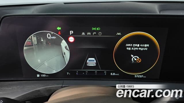 Kia K8 Signature, 2022 8