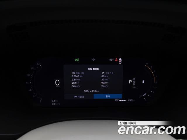 Volvo XC60 2세대 B5 Ultra Bright Air подвеска, 2026 8