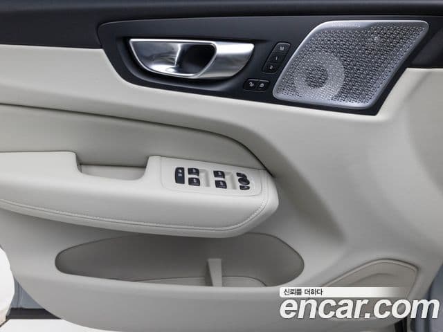 Volvo XC60 2세대 B5 Ultra Bright Air подвеска, 2026 15