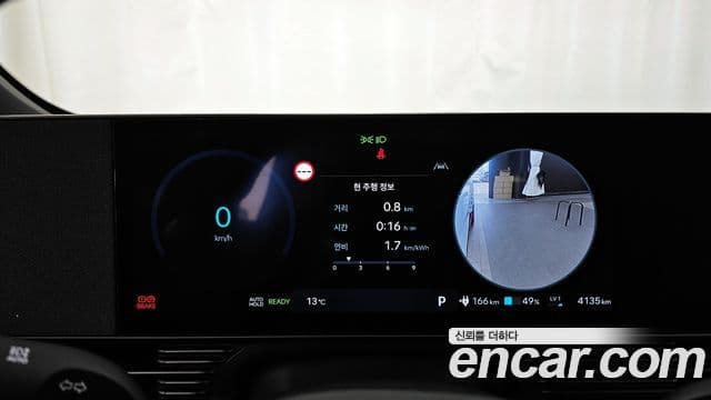 Hyundai Ioniq 5, 2025 8