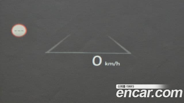 Hyundai Ioniq 5, 2025 17