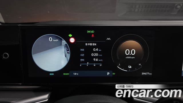 Hyundai Grandeur гибрид (GN7) Calligraphy, 2023 8