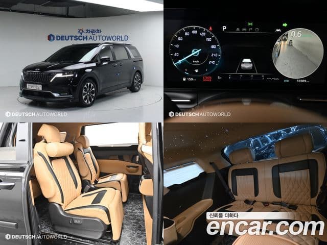 Kia Carnival 4세대 Prestige, 2021 1