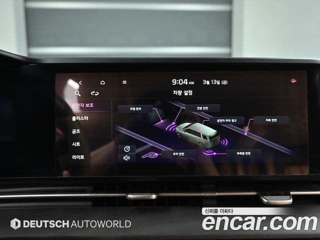 Kia Carnival 4세대 Prestige, 2021 17