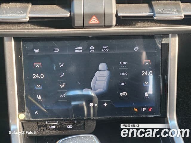 KG모빌리티(SsangYong) Torres T7, 2023 12