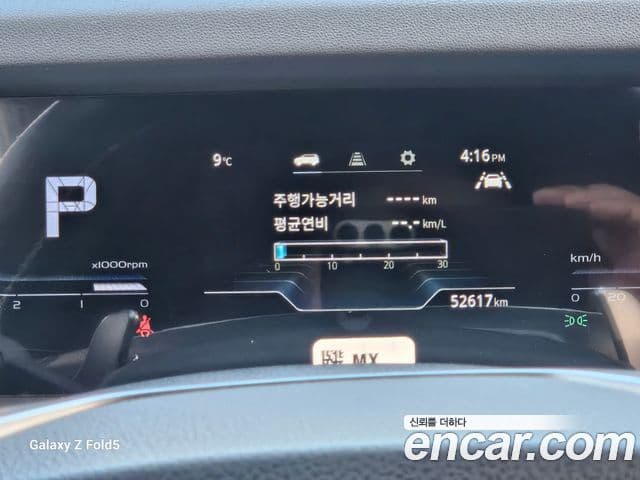 KG모빌리티(SsangYong) Torres T7, 2023 16