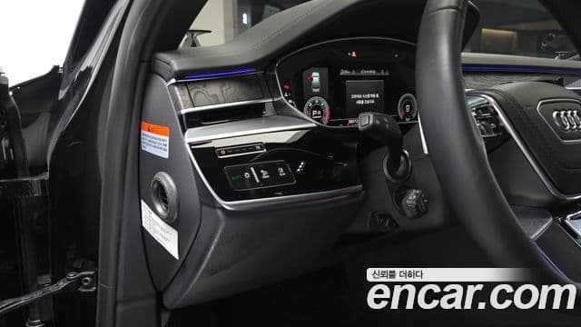 Audi A8 (D5) 50 TDI Quattro Premium LWB, 2023 13