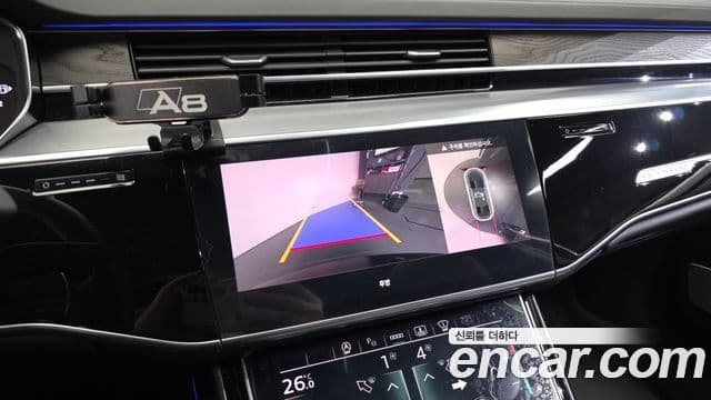 Audi A8 (D5) 50 TDI Quattro Premium LWB, 2023 16