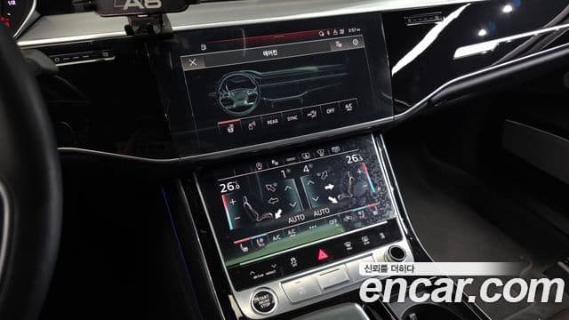 Audi A8 (D5) 50 TDI Quattro Premium LWB, 2023 17