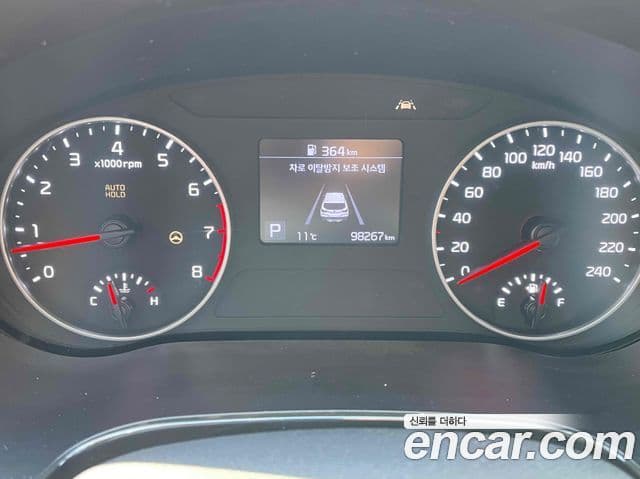 Kia Seltos Trendy, 2022 13