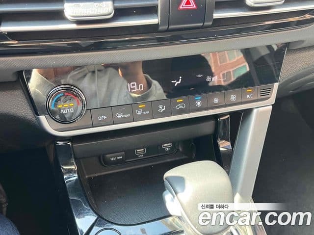 Kia Seltos Trendy, 2022 18