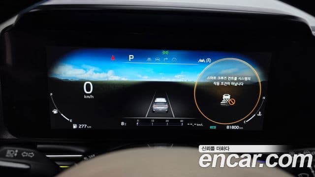 Kia Carnival 4세대 Signature, 2021 8