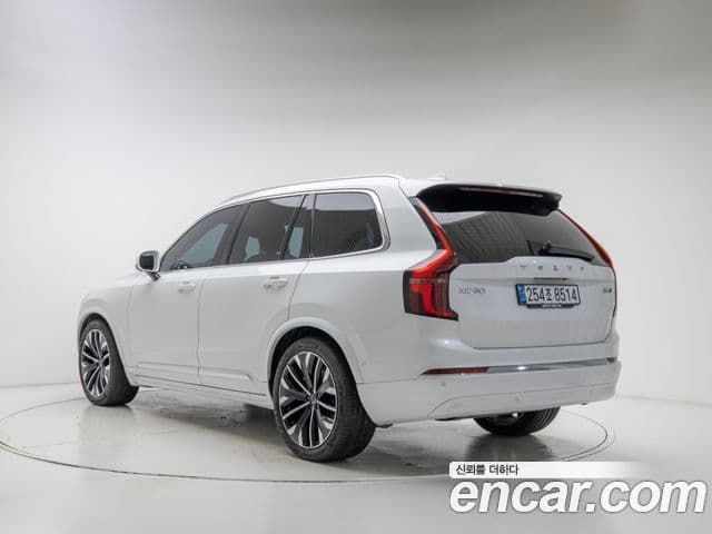 Volvo XC90 2세대 B6 Ultra Bright, 2026 4