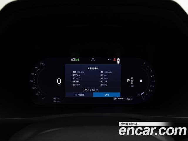 Volvo XC90 2세대 B6 Ultra Bright, 2026 8