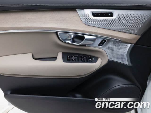 Volvo XC90 2세대 B6 Ultra Bright, 2026 15