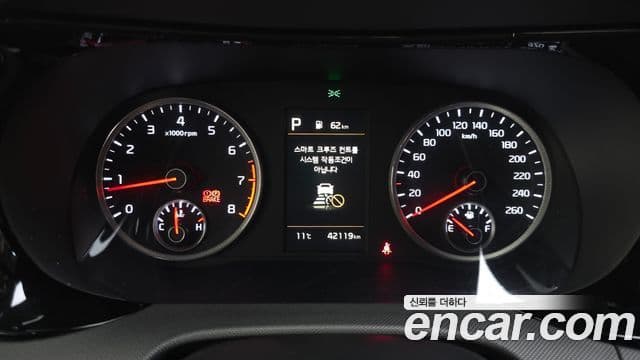 Kia K5 3세대 Prestige, 2022 8