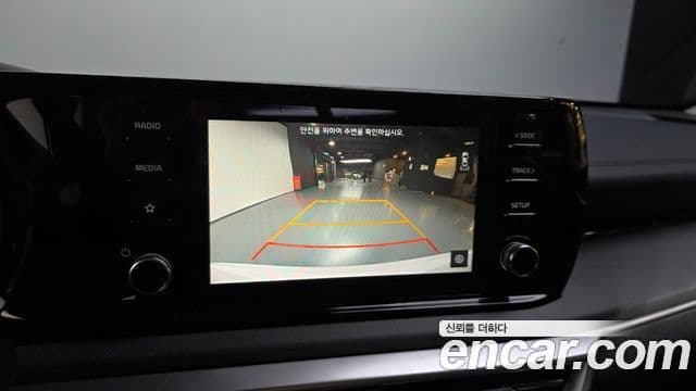 Kia K5 3세대 Prestige, 2022 15