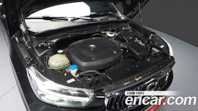 Volvo XC40 T4 Inscription, 2020 6