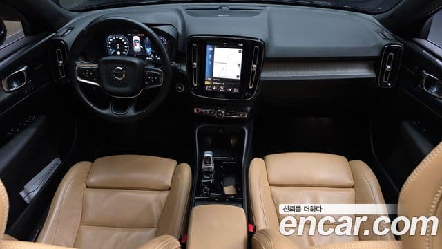 Volvo XC40 T4 Inscription, 2020 7