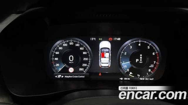 Volvo XC40 T4 Inscription, 2020 8