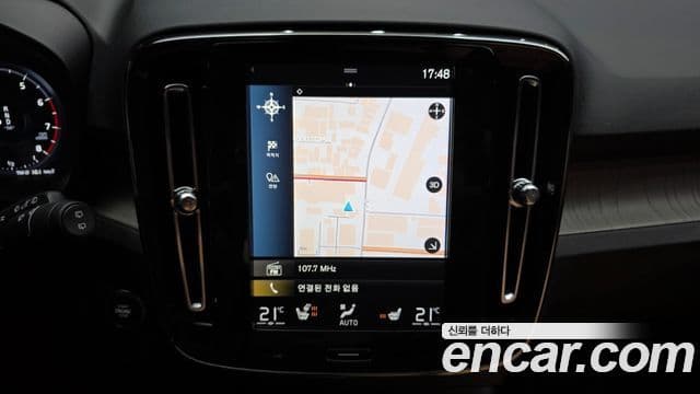 Volvo XC40 T4 Inscription, 2020 14