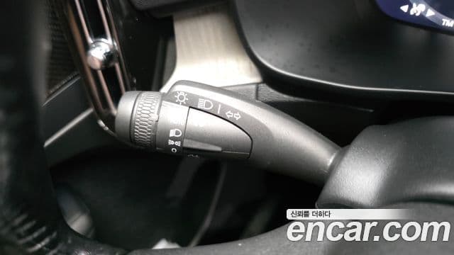 Volvo XC40 T4 Inscription, 2020 16