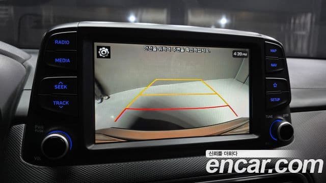 Hyundai Kona Modern pop, 2019 15