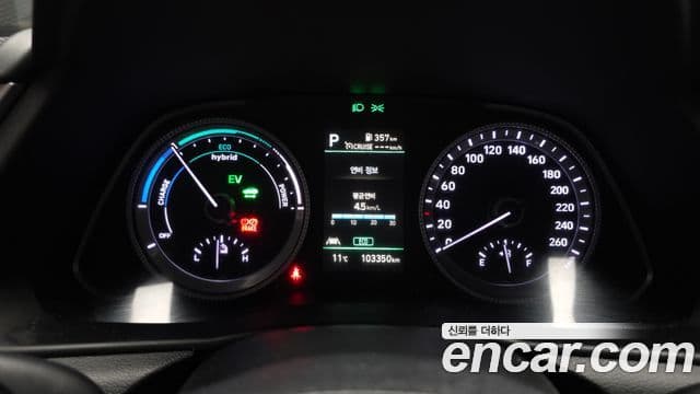 Hyundai Sonata гибрид (DN8) Modern, 2022 8