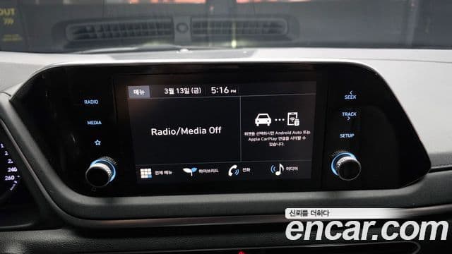 Hyundai Sonata гибрид (DN8) Modern, 2022 14