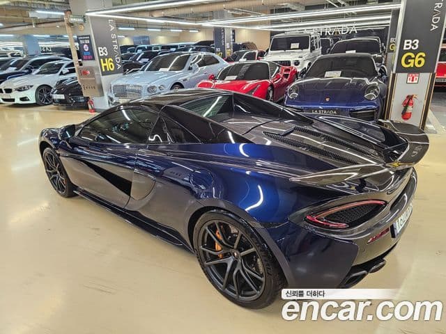 맥라렌 570S 3.8 Spyder, 2019 3
