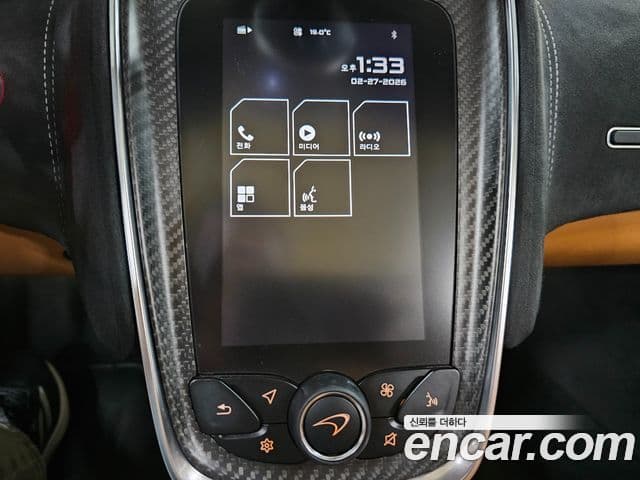 맥라렌 570S 3.8 Spyder, 2019 12