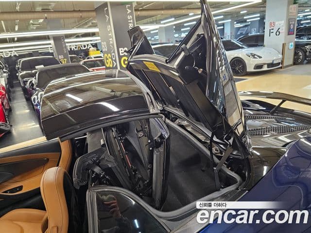 맥라렌 570S 3.8 Spyder, 2019 13