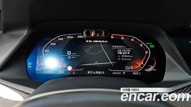 BMW X6 (G06), 2020 8