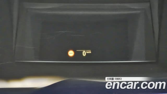 BMW X6 (G06), 2020 10