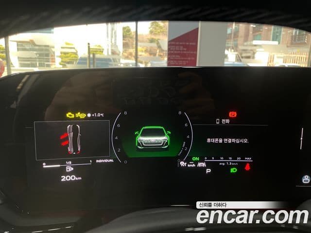 Audi A5 (B10) 40 TFSI Quattro S Line, 2025 8