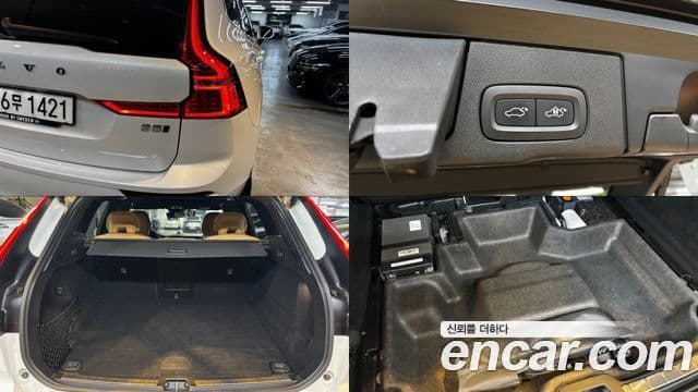 Volvo XC60 2세대 B5 Inscription, 2022 17